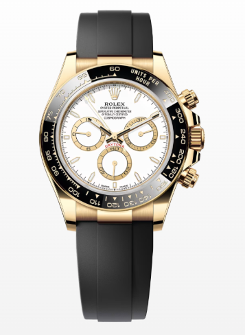 Cosmograph Daytona gold rubber